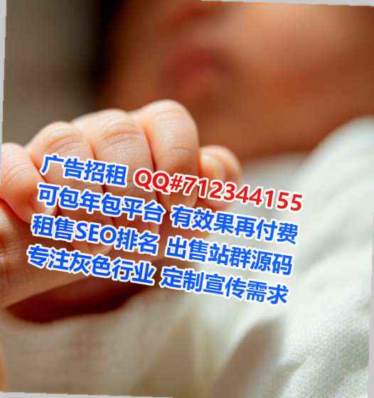 德宏卵妹便利店事务所